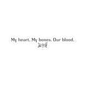 My blood. My bones. My blood Sticker